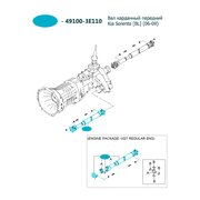  миниатюра 4