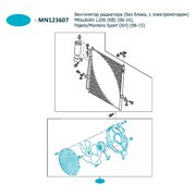  миниатюра 6