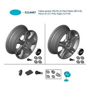  миниатюра 5