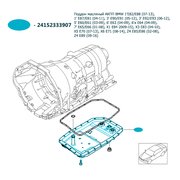  миниатюра 7