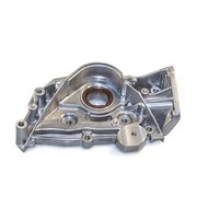 НАСОС МАСЛЯНЫЙ MITSUBISHI PAJERO/MONTERO (L141G, L146G) (L04, 14) (83-91)