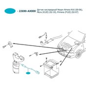  миниатюра 3