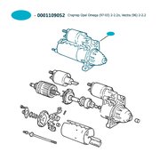  миниатюра 5