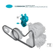  миниатюра 4