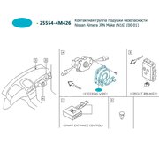  миниатюра 4