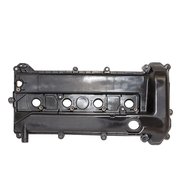 КРЫШКА КЛАПАННАЯ FORD MONDEO MONDEO IV (07-15), FOCUS FOCUS II (08-11), C-MAX (03-15)