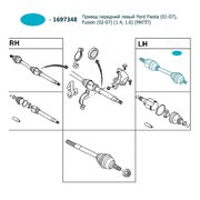  миниатюра 4