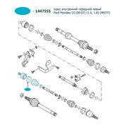  миниатюра 3