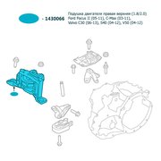  миниатюра 6