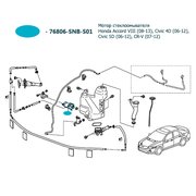  миниатюра 4