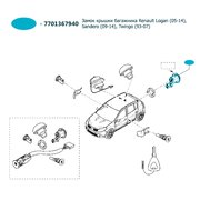  миниатюра 5