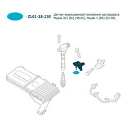  миниатюра 4