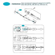  миниатюра 3