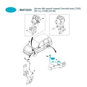  миниатюра 3