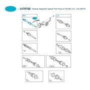  миниатюра 2