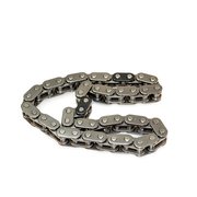 ЦЕПЬ ГРМ LAND ROVER DISCOVERY III (04-09), RANGE ROVER IV (13-Н.В)