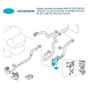  миниатюра 4