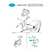  миниатюра 3