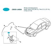  миниатюра 4