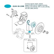  миниатюра 4