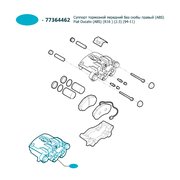  миниатюра 4