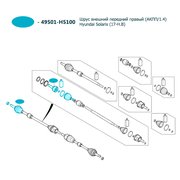  миниатюра 3