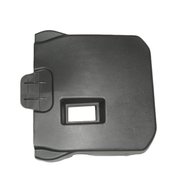 КРЫШКА АККУМУЛЯТОРА FORD C-MAX (11-Н.В), FOCUS III (11-Н.В), KUGA (08-12)