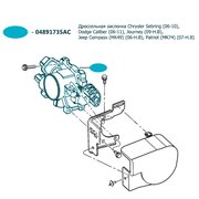  миниатюра 4