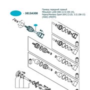  миниатюра 4