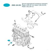  миниатюра 4