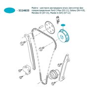  миниатюра 4