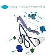  миниатюра 6