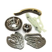 ЦЕПЬ ГРМ (КОМПЛЕКТ) FORD MONDEO IV (07-15)