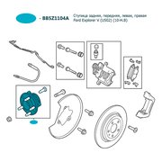  миниатюра 4