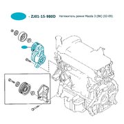  миниатюра 4