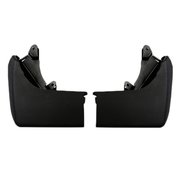 БРЫЗГОВИКИ ЗАДНИЕ (КОМПЛЕКТ - 2ШТ.) LAND ROVER DISCOVERY III (04-09)