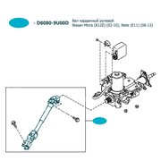  миниатюра 6
