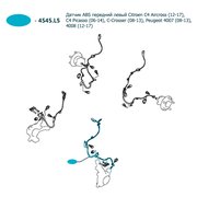  миниатюра 3