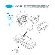  миниатюра 3