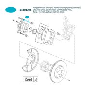  миниатюра 4