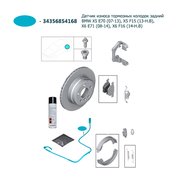  миниатюра 4