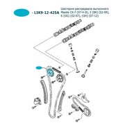  миниатюра 4