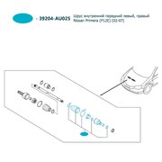  миниатюра 3