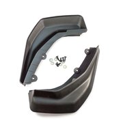 БРЫЗГОВИКИ ПЕРЕДНИЕ (КОМПЛЕКТ - 2ШТ.) LAND ROVER RANGE ROVER EVOQUE PRESTIGE (11-Н.В)