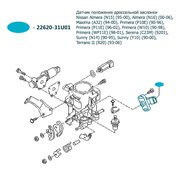  миниатюра 4