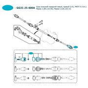  миниатюра 3