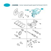  миниатюра 4