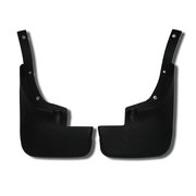 БРЫЗГОВИКИ ПЕРЕДНИЕ (КОМПЛЕКТ - 2ШТ.) TOYOTA CAMRY (XV40) (06-11)