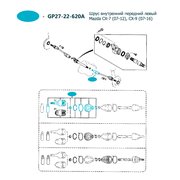  миниатюра 4