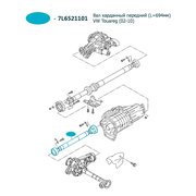  миниатюра 4